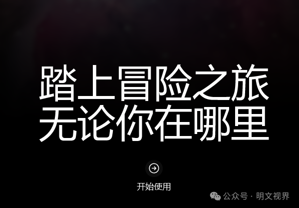 Ollama + Open WebUI 部署自己的本地大语言模型知识库, 创建自定义 Ollama 模型. 配图 2