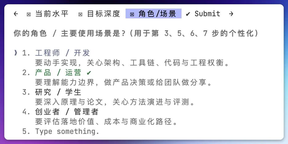 images/IMG-09.png