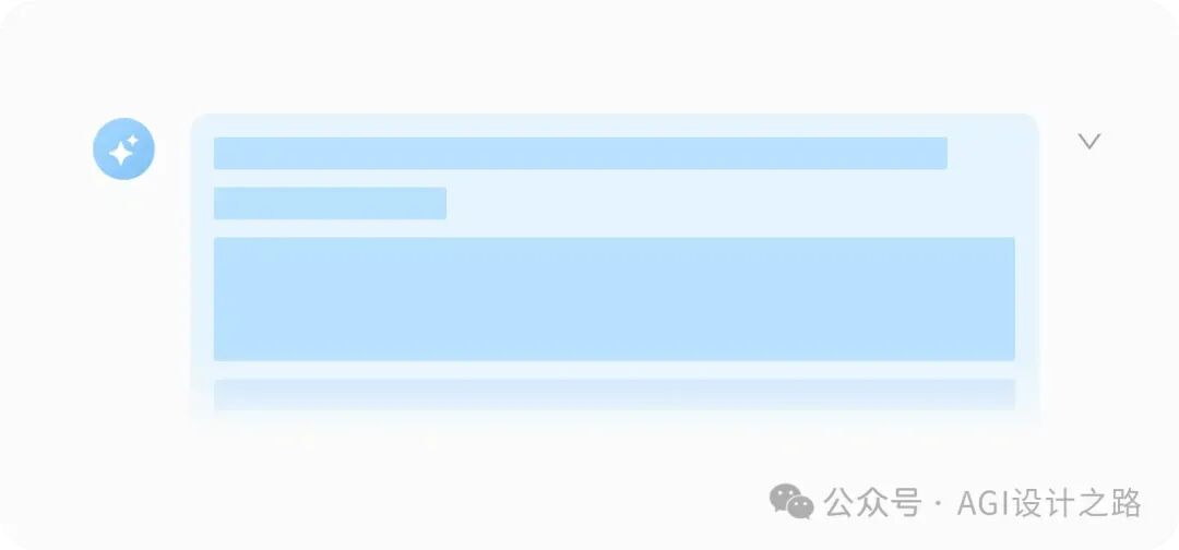 AI + Design，探索 AI产品界面设计范式（下） 配图 20