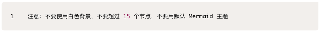 一文看懂：养虾人总挂在嘴边的skill到底是什么 配图 31