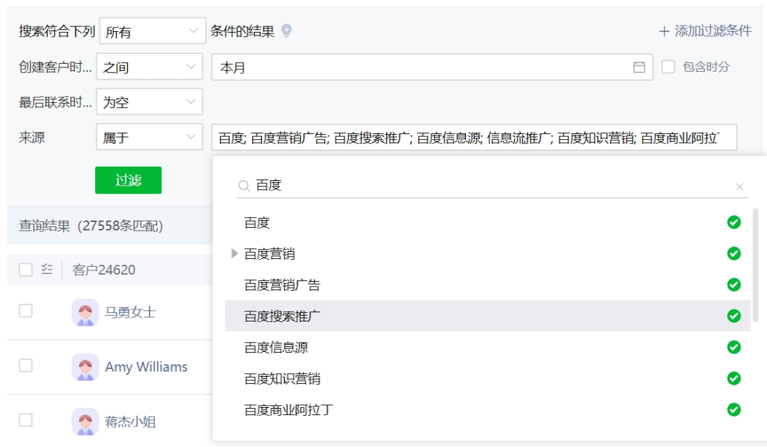 基于RAG的to B智能体（Agent）应用实践 配图 4