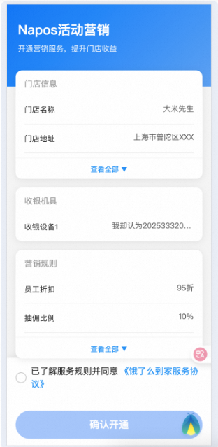 仅凭几张图片，我们是如何让 AI 自动生成 70% 可用前端代码的？ 配图 26
