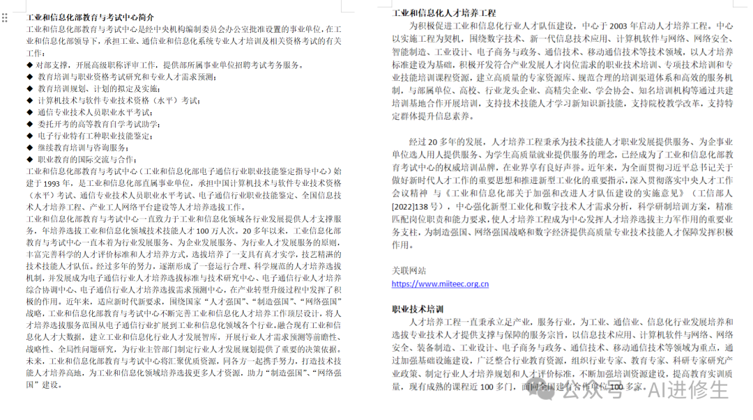 Cursor 1.2 更新！Agent 更会规划+支持排队，Pro 套餐限制：突发额度用完，要么等冷却要么付费。 配图 18