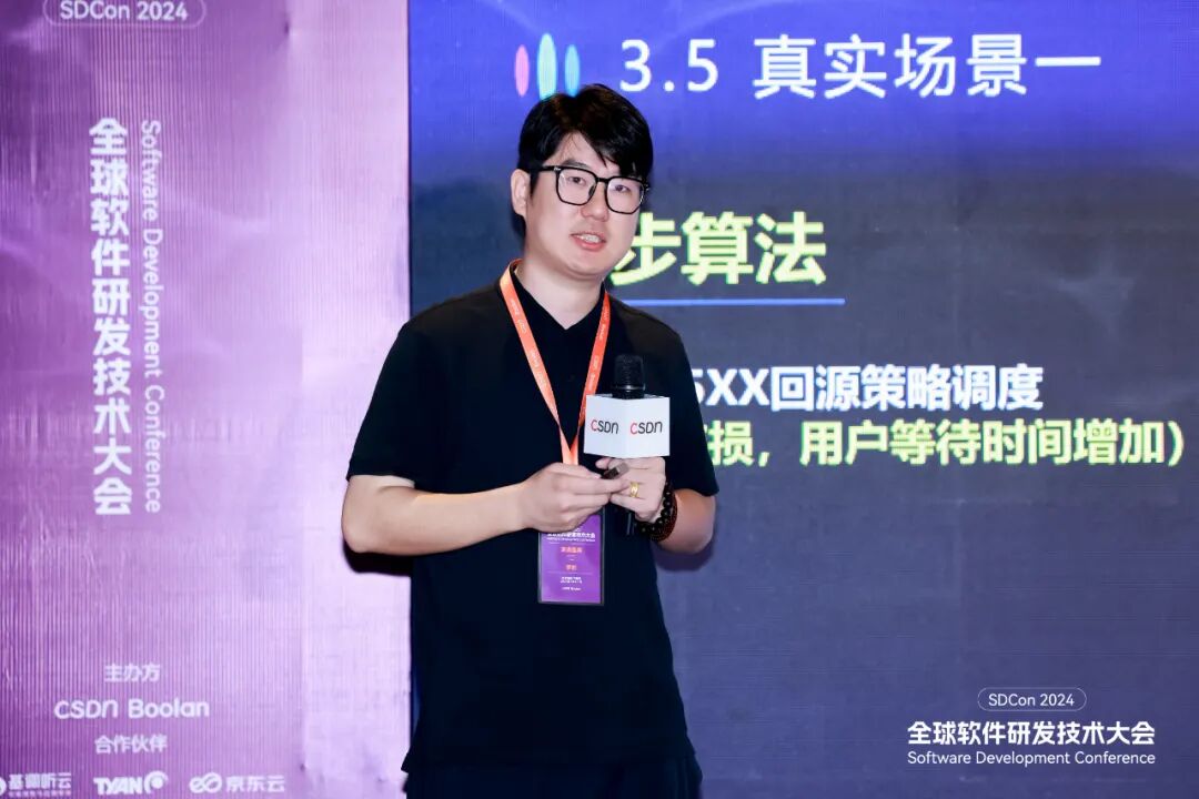 万字长文！看大公司如何开发大模型智能应用 配图 22