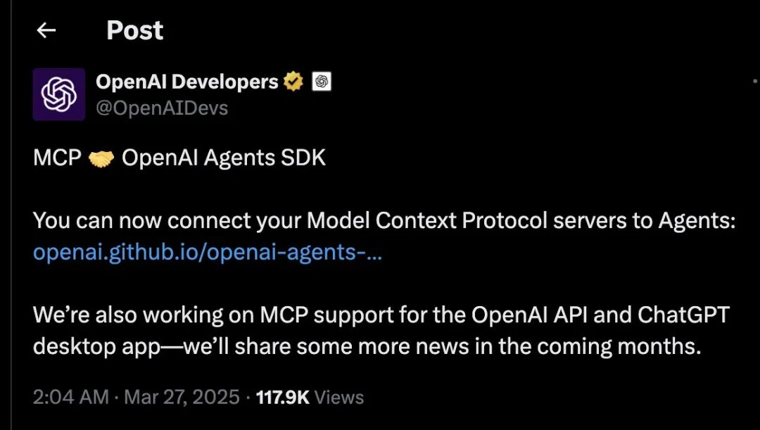 OpenAI 官宣支持 Anthropic 的 MCP 协议，AI 工具连接标准迎来重大突破 配图 3