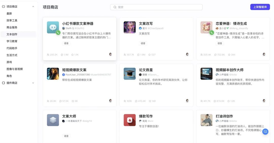 AI科普｜理解那些看似高级的AI概念和热词（下） 配图 5
