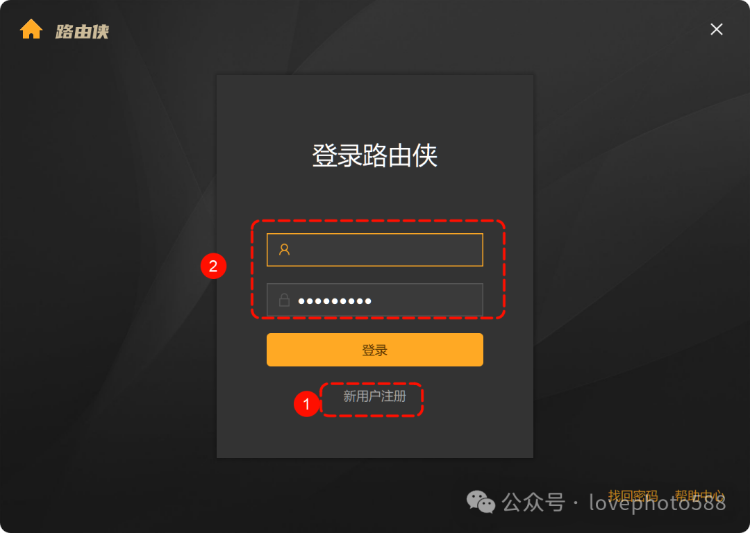 DeepSeek本地部署（局域网+异地访问）数据库（保姆教程） 配图 17