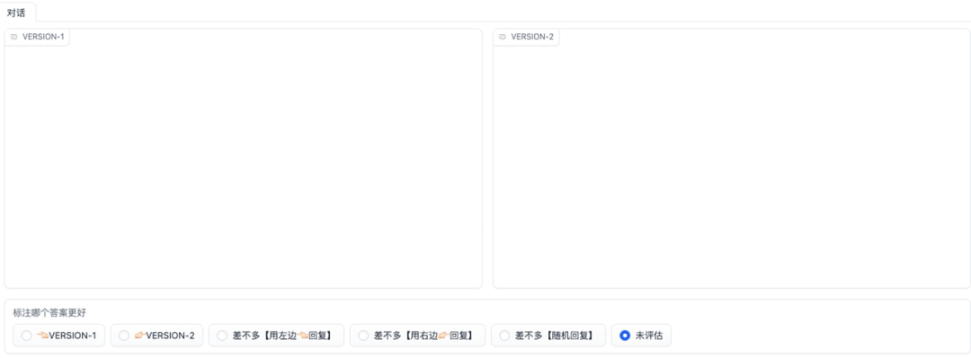 Milvus × RAG助力快看漫画多业务应用 配图 31
