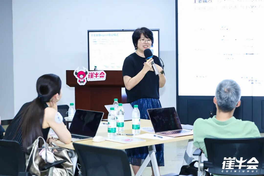 ToB 增长的残酷拐点：会不会用 AI，才是生死线 配图 4