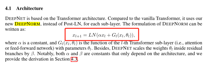 【LLM基础知识】LLMs-Norm&激活&FNN层知识总结笔记v5.0 配图 21
