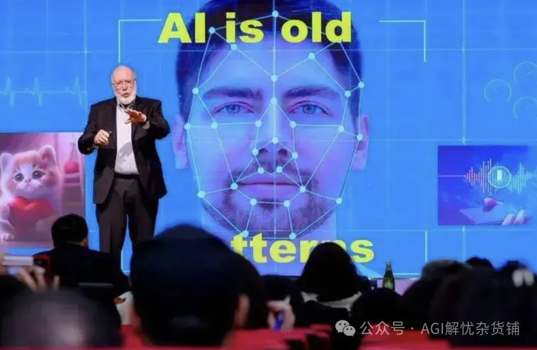 “AI教父”凯文·凯利揭秘：AI时代的三大神秘趋势 配图 5