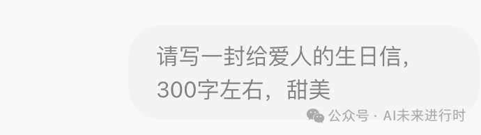 九个你不知道的 ChatGPT Canvas 隐藏功能，太彪悍了。。。 配图 2