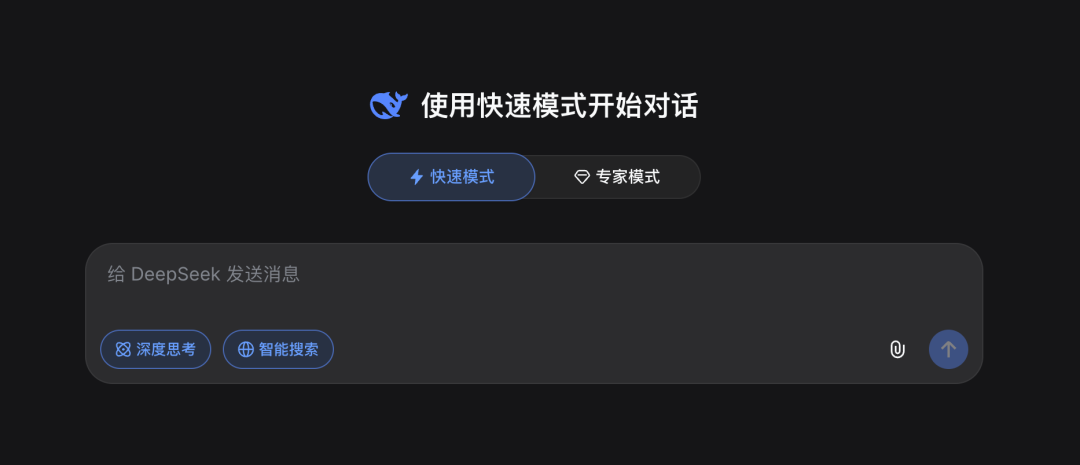 Deepseek V4终于发布，但它留下的5道主观题还没有答案 配图 2