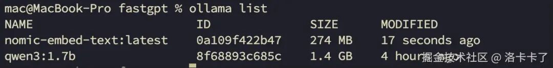 有人问我会不会用 AI，我直接拿出这个 Ollama + FastGPT 项目给他看 配图 6