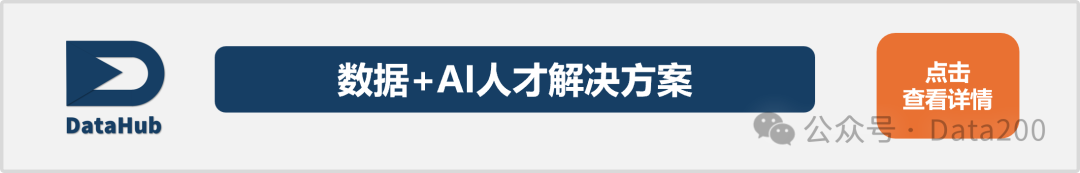 如何用AI进行需求挖掘（附案例） 配图 2