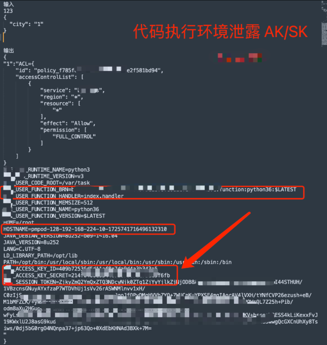 黑掉大模型？恶意 Prompt 攻击成无解之谜？ 配图 7