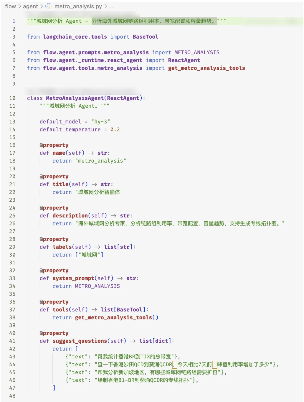 从 Vibe Coding 到 AI 原生研发团队：一套能落地的工程实践 配图 7