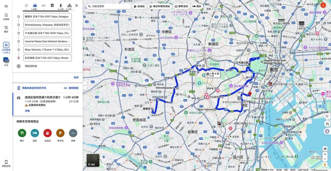 一夜爆火的通用 Agent，Manus 效果到底如何？ 配图 17