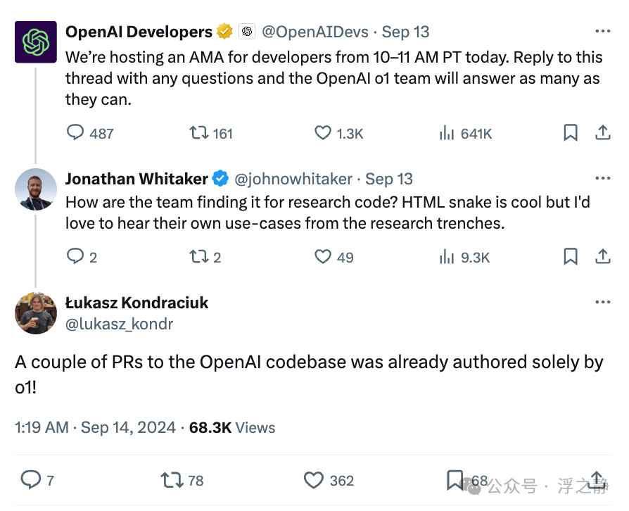 OpenAI o1：使用限额提高，o1 模型深度解析 配图 13