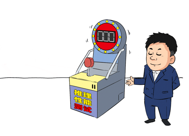 一场极卷的大模型PoC，吓退了大厂一大堆！ 配图 6