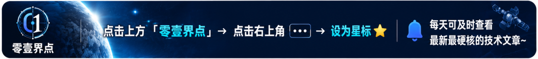DeepSeek 放出 DSpark：V4 推理速度暴增 400%