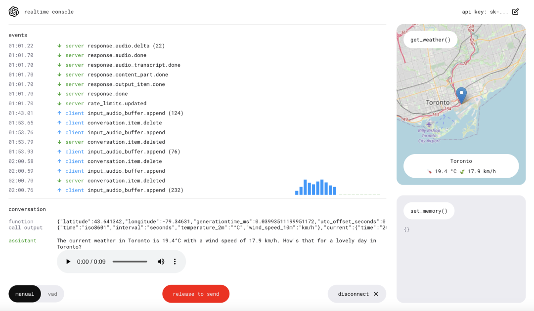 OpenAI 实时控制台太好用了，简直就是调试神器 ：5 分钟上手指南