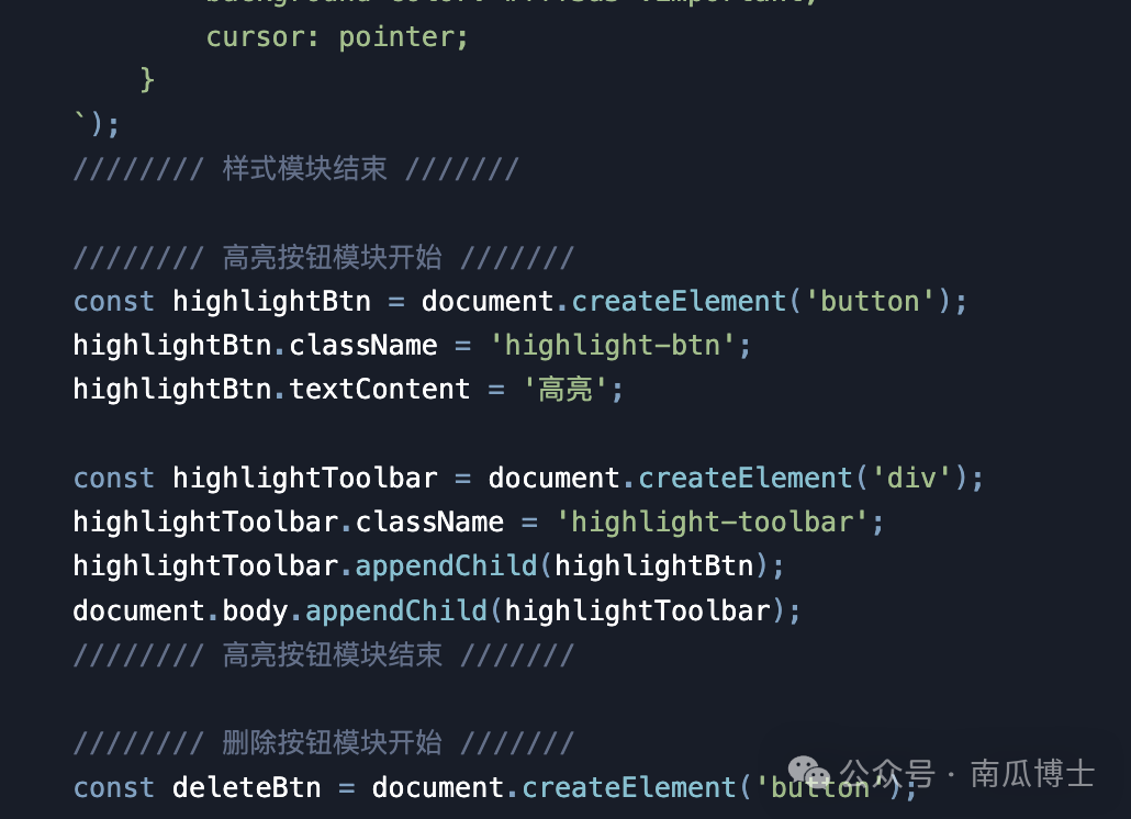 AI 编程的能与不能