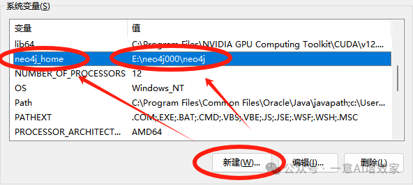 GraphRAG的100%！把Agent接入知识图谱，自主精准找到数据！与LangGraph融合最终形态！day1 配图 13
