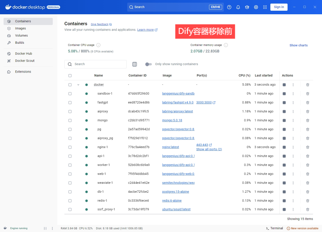 Dify 升级攻略：从0.15.3迈向1.1.0，元数据管理全攻略！ 配图 6