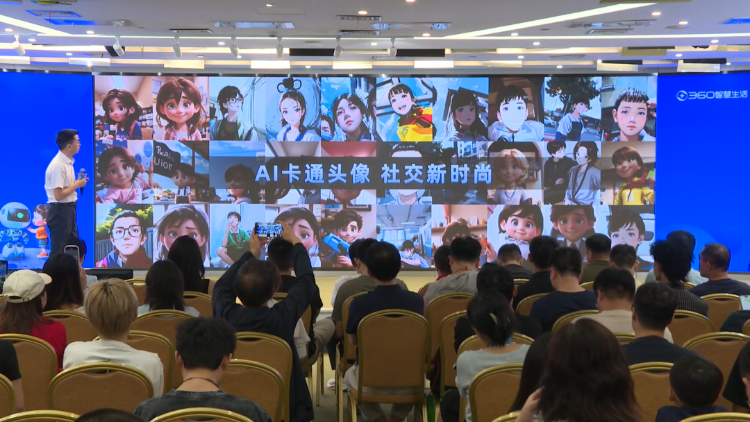 从儿童手表到 AI 陪伴，360 搞 AI 硬件的新思路 配图 15
