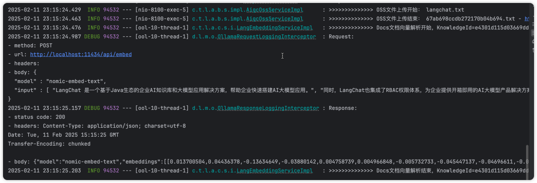 LangChat实战DeepSeek-R1模型 配图 32