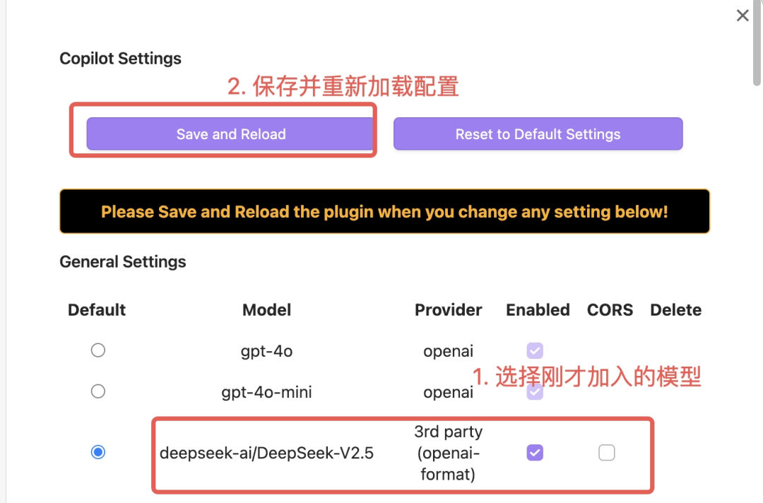SiliconCloud x Obsidian：高效构建最懂你的AI知识库助理 配图 7