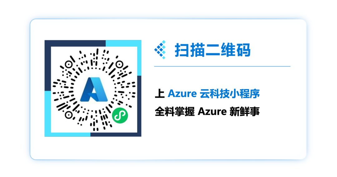 AI手机来了？ 配图 7