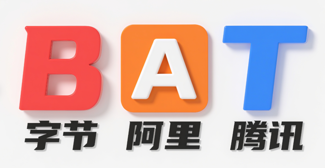AI时代的最终赢家是它们三个，很遗憾DeepSeek已经掉队