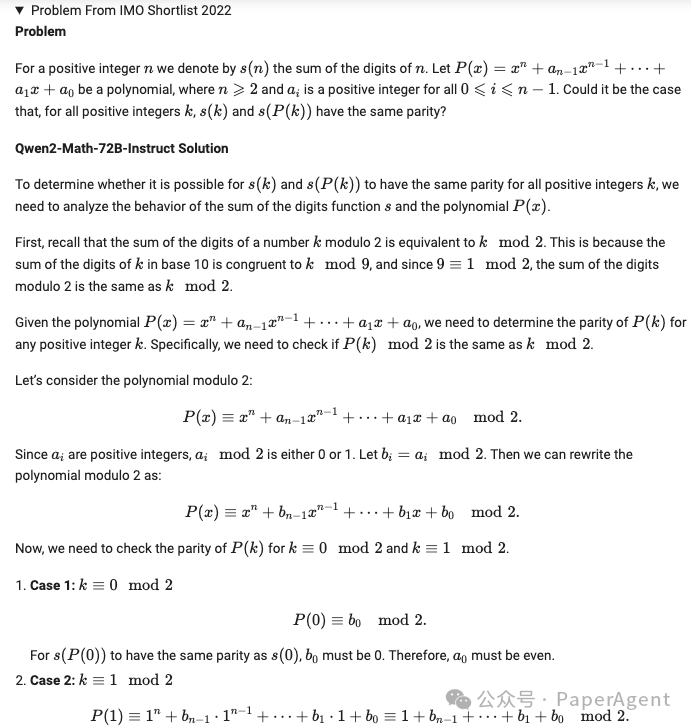 重磅！Qwen2-Math，新一代数学模型！ 配图 7