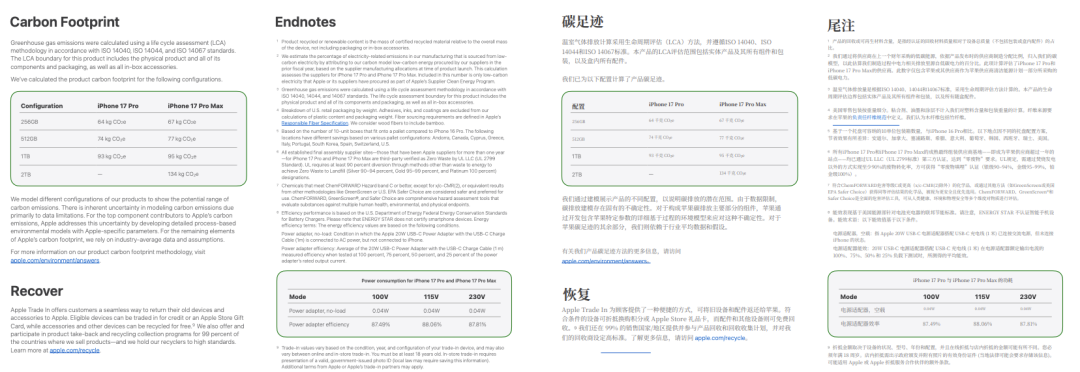 沉浸式翻译杀疯了！双重开源：左手像素级还原PDF排版，右手本地AI隐私保护！ 配图 9