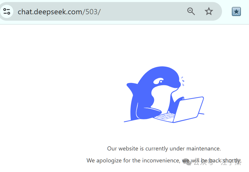 使用腾讯 HAI 5 分钟内部署一个私人定制的 DeepSeek