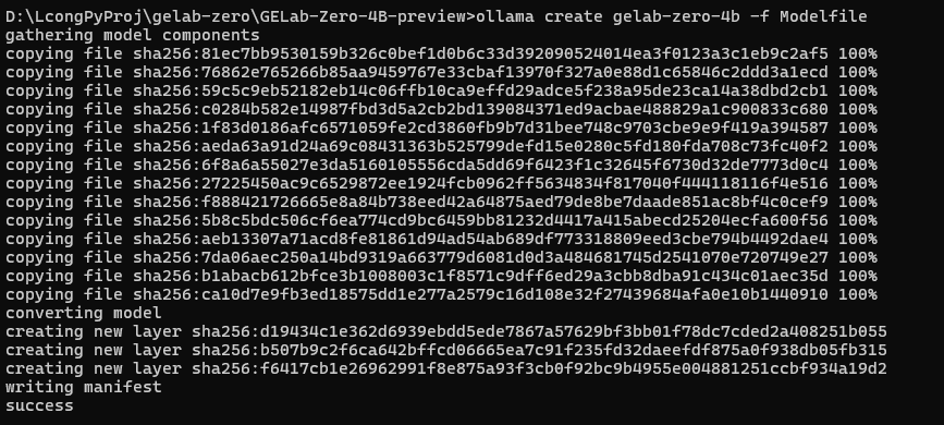 发现一个比AutoGLM更小的GUI模型，仅4B参数，附实测和部署教程 配图 7