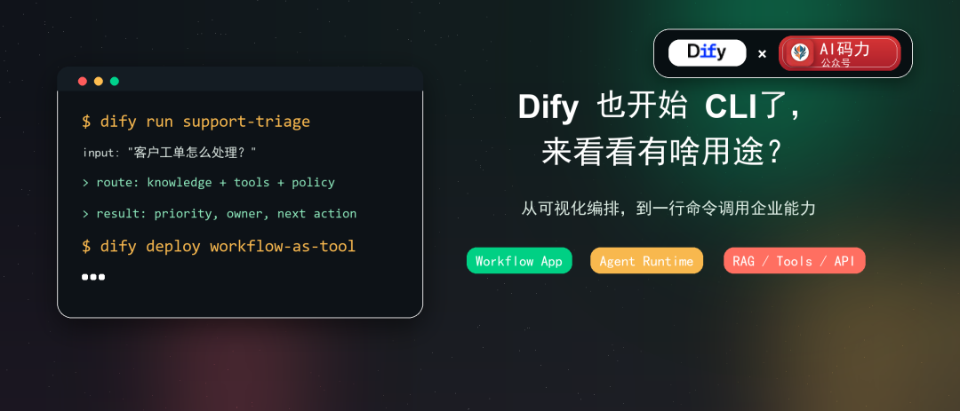 去掉背景线条的封面