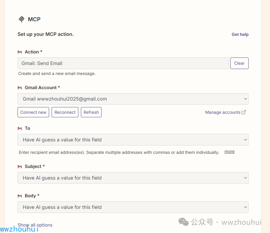 dify独家揭秘：mcp_sse+Zapier_MCP如何打造轻量级MCPserver达成万物互联 配图 16