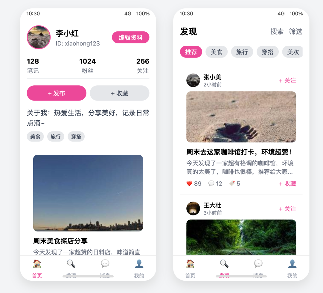 万万没想到有这么一天，Open智谱狙击了Close OpenAI 配图 14