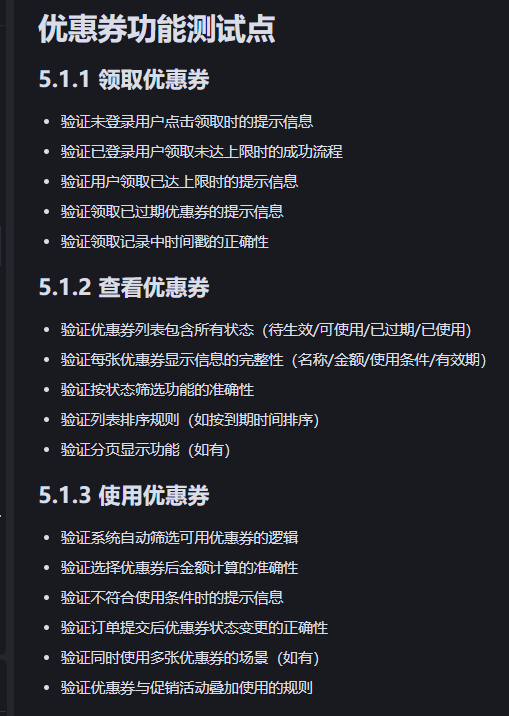 智能创作