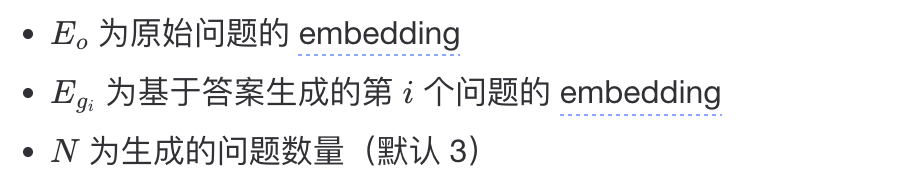 如何构建一个更“好”的知识库？ 配图 16