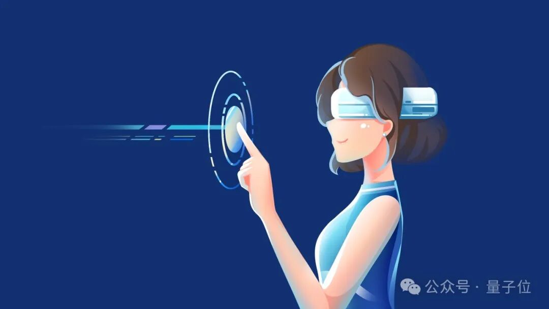 “AI眼镜的终极功能，是AI+社交” | 对话影目科技创始人 配图 6