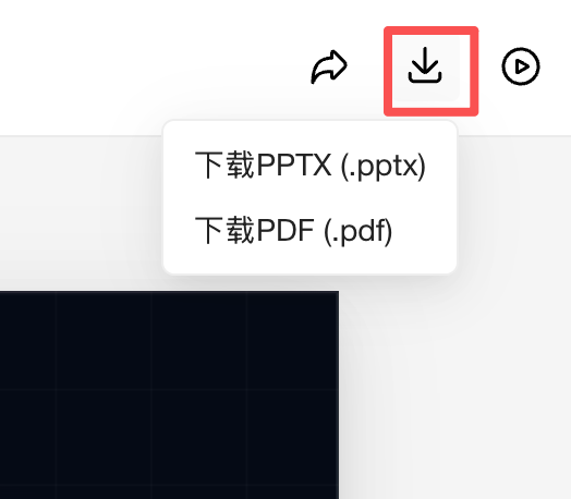 教程｜用腾讯乐享AI知识库+WorkBuddy构建内容生产工作流 配图 15
