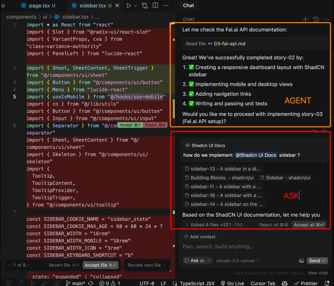 Cursor 新版本要来了！同一个窗口使用Agent+Chat！上下文增强、UI升级、界面更清爽。