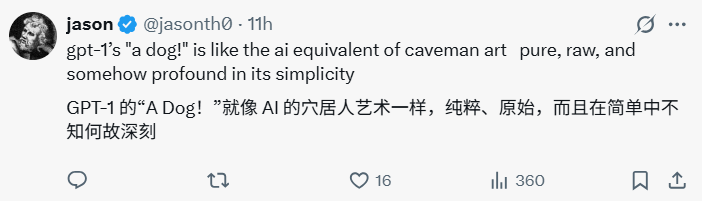 7年了，OpenAI官方给出五代GPT对比，网友却怀念起「狂野」初代 配图 23