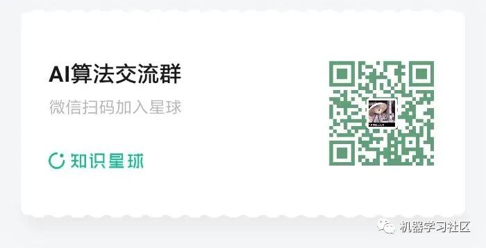 如何选择合适的大模型框架：LangChain、LlamaIndex、Haystack 还是 Hugging Face 配图 6