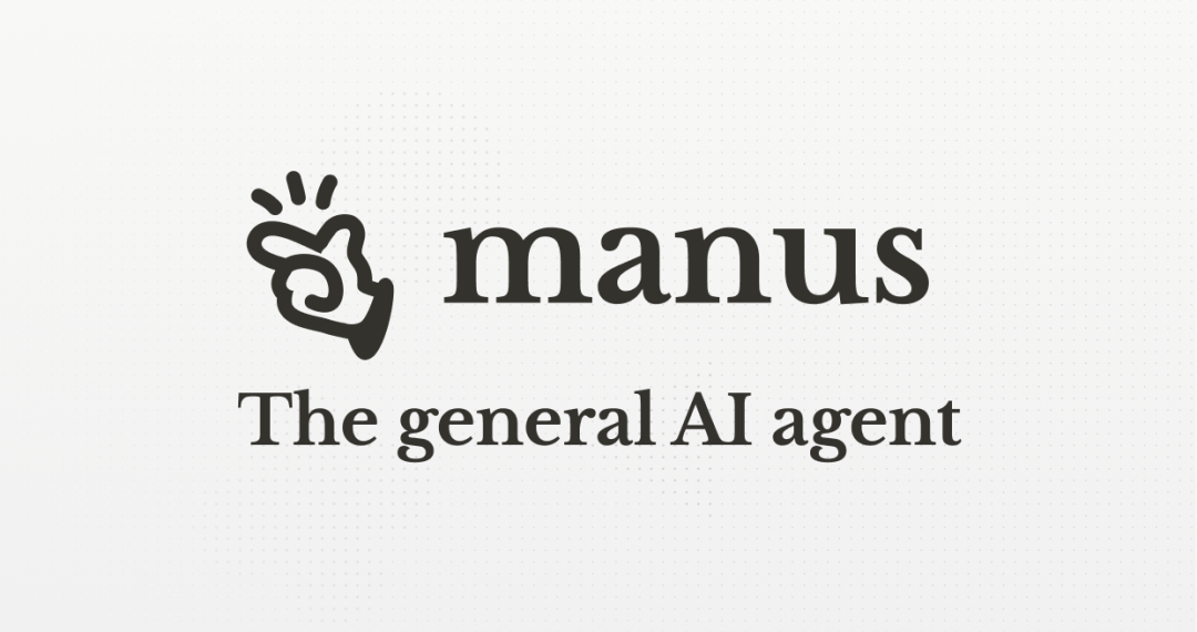 AI Agent迈向中央舞台：深度解析2025年进化新格局 配图 8