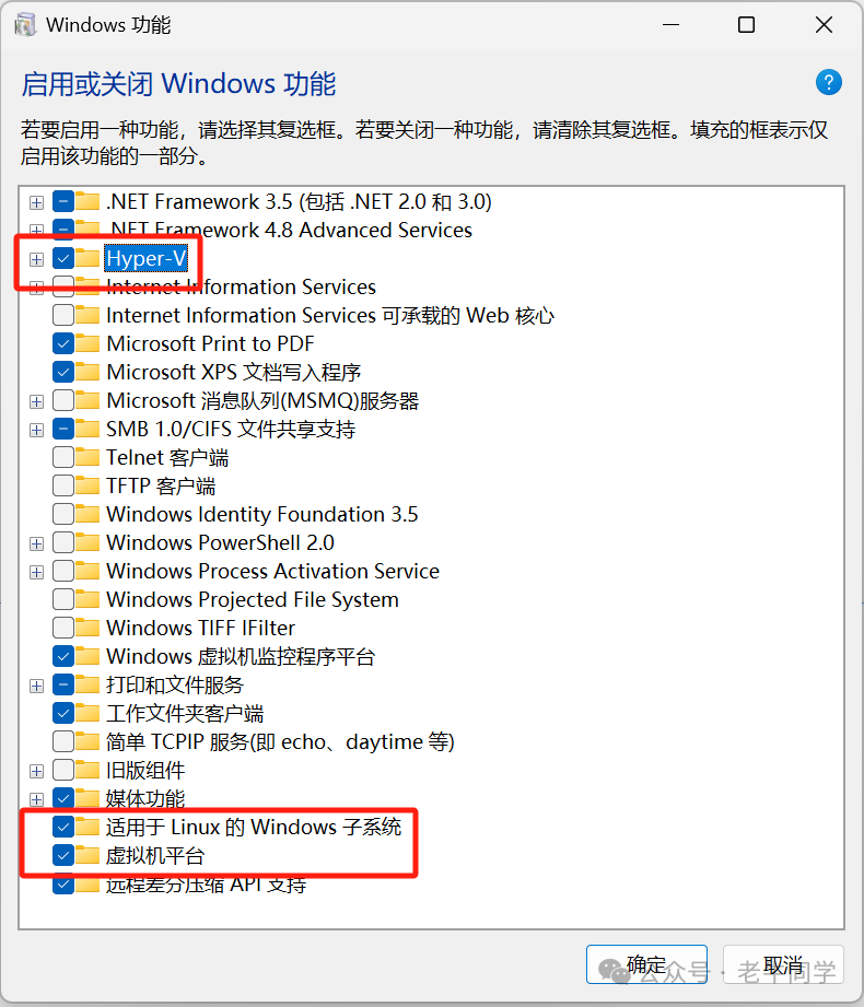 检索增强生成（Retrieval-Augmented Generation，RAG）方案就应运而生了 配图 4